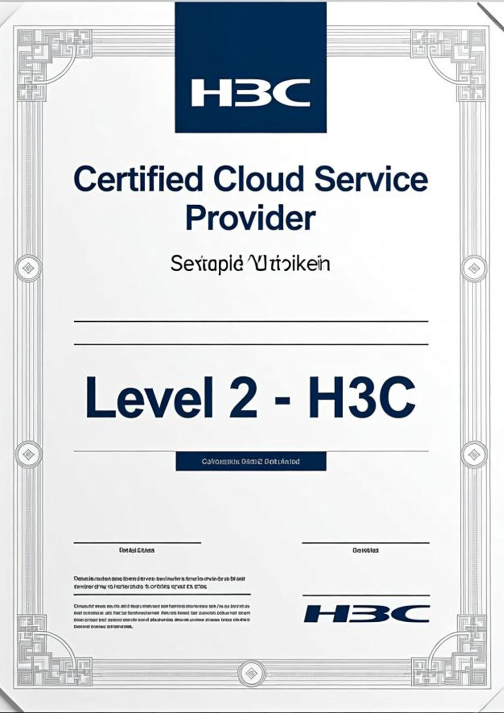 H3C Two-Star Cloud Computing Service Provider